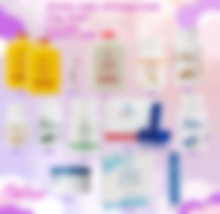 Начни свое путешествие